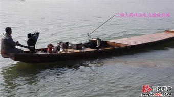 涔河電捕網(wǎng)事件再起波瀾，漁政站職責(zé)引質(zhì)疑