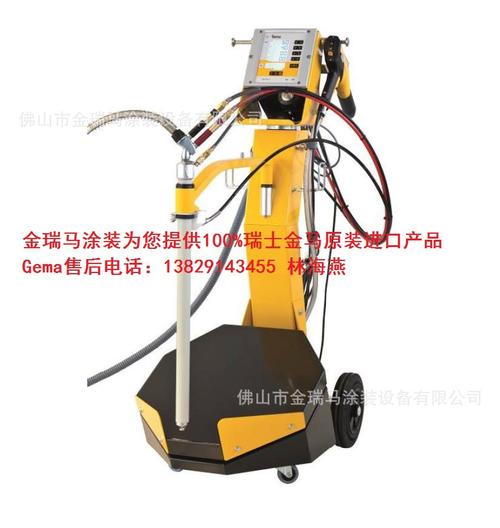 為你找到涂裝設(shè)備相關(guān)產(chǎn)品